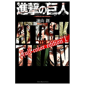 [Download Sách] 進撃の巨人 Full color edition 1