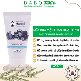 Sữa rửa mặt DABO than hoạt tính cao cấp 60ml