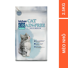 MGG10K - ISKHAN 2.5KG  - Thức ăn hạt không ngũ cốc cho mèo nhỏ nhập khẩu