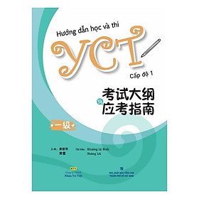 [Tải ebook] Hướng Dẫn Học Và Thi YCT Cấp Độ 1 (Kèm file MP3) PDF