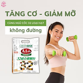 Ngũ cốc 32 loại hạt