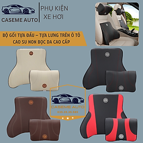 Bộ Gối Tựa Đầu, Tựa Lưng Ô Tô 100% Cao Su Non Đặc Biệt Bọc Da Cao Cấp - SIÊU ÊM, SIÊU ĐÀN HỒI - Hàng Nhập Khẩu