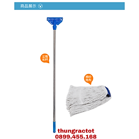 Mua Cây lau công nghiệp  vải cotton  cây lau sàn ướt