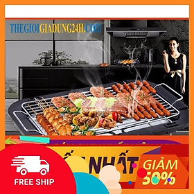 Mua Vỉ nướng điện không khói tiện dụng