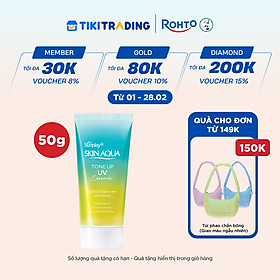 Kem chống nắng nâng tông Skin Aqua Tone up Mint Green cho da trắng có khuyết điểm đỏ, dạng tinh chất Sunplay Skin Aqua Tone Up UV Essence Mint Green SPF 50+ PA++++ 50g