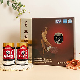 Cao hồng sâm linh chi Hàn Quốc (Chiết xuất sâm linh chi) - chiết xuất từ nhân sâm Hàn Quốc 6 năm tuổi và nấm linh chi, tăng cường sinh lực, phục hồi sức khỏe, tốt cho người mỡ máu, tiểu đường, huyết áp, dạ dày, chống lão hóa