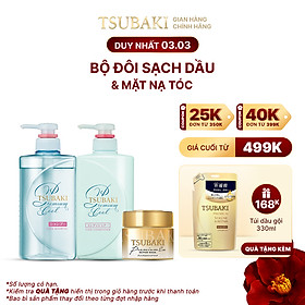 Bộ Ba Gội Xả Tsubaki Premium Cool Sạch Dầu Mát Lạnh (490ml/chai) và Mặt Nạ Tóc 180g