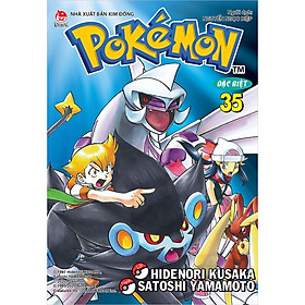 Pokemon Đặc Biệt Tập 1-50 - Bản Quyền