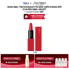 Son môi Shiseido SMU Technosatin Gel Lipstick 3.3G