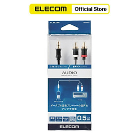 Cáp Chuyển Đổi AV RCA Elecom DH-MWRN HÀNG CHÍNH HÃNG