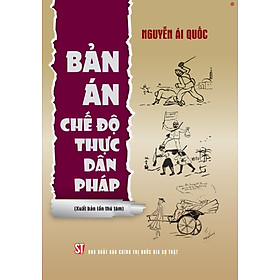 Bản án chế độ thực dân Pháp