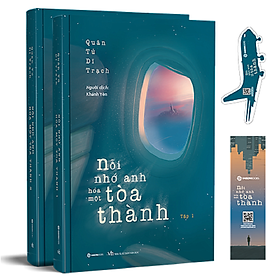 Hình ảnh sách Nỗi nhớ anh hóa một tòa thành (Trọn bộ 2 tập) - Tác giả: Quân Tử Dĩ Trạch