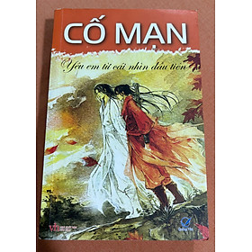 Yêu em từ cái nhìn đầu tiên