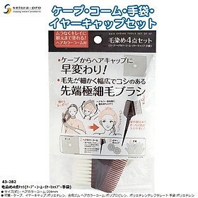 Bộ 04 món nhuộm tóc tiện lợi Seiwa Pro (áo choàng/lược/mũ tai/găng tay)