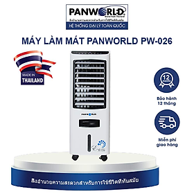 Mua Máy làm mát không khí bằng hơi nước PW-026 Thái Lan công suất 170W bình nước 17 lít - Hàng chính hãng