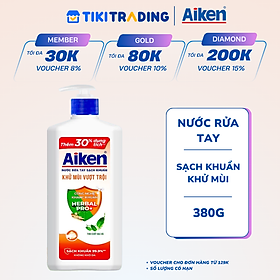 Nước rửa tay Aiken Sạch khuẩn Khử mùi 380g