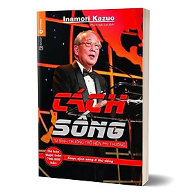 Cách Sống (Tái Bản 2020)