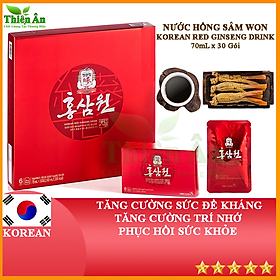 Nước Hồng Sâm Won KGC Cheong Kwan Jang 30 Gói 70ml