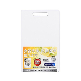 Mua Thớt Nhựa Chịu Nhiệt Cao Cấp Dày 1 3CM Nhật Bản (Tặng Trà Sữa Matcha / Cafe Macca)