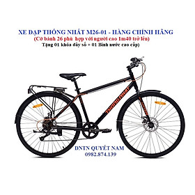 Xe đạp Thống Nhất thể thao M26-01 - Hàng chính hãng - Đen cam