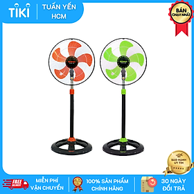 Mua Quạt đứng 4 5 tấc lồng mạ Crom Senko DCN1808 - Màu ngẫu nhiên - Hàng Chính Hãng