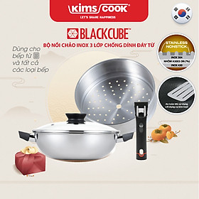 Bộ nồi chảo Blackcube 3 lớp đáy từ đa năng chống dính T&K 04 Pcs Kims Cook