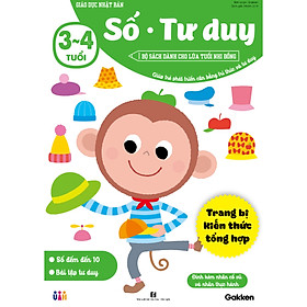 Số - Tư duy (3~4 tuổi) - Giáo dục Nhật Bản - Bộ sách dành cho lứa tuổi nhi đồng - Giúp trẻ phát triển cân bằng tri thức tư duy