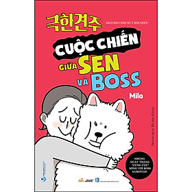 Sách Cuộc Chiến giữa Sen và Boss