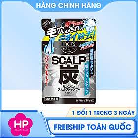 Dầu Gội Xả 2 In 1 Dành Cho Nam Chiết Xuất Than Hoạt Tính Kosé Softymo Túi Refill 400mL