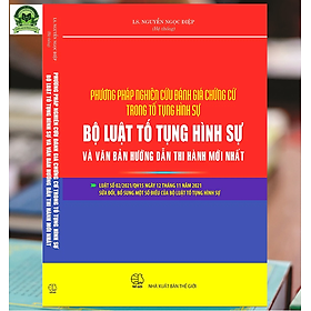 Pháp Luật Tố Tụng Hình Sự Bộ Luật Tố Tụng Hình Sự Và Văn Bản Hướng Dẫn Thi