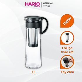 Bình pha trà cà phê Cold Brew Hario MCPN 600ml / 1L