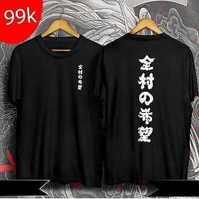 SALEÁo thun unisex phong cách tàu siêu ngầu giá siêu rẻ nhất vịnh bắc bộ
