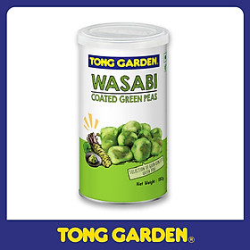 ĐẬU HÀ LAN VỊ MÙ TẠT TONG GARDEN LON 180G