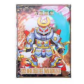 Đồ chơi lắp ráp gundam Trư Bát Giới