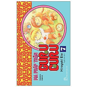 Ma Pháp Trận Guru Guru 07