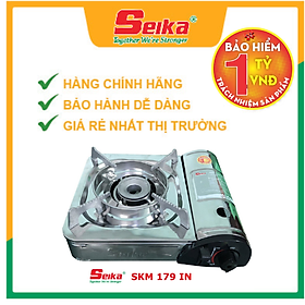 Mua Bếp Gas Mini SEIKA  SKM 179 IN - Hàng Chính Hãng