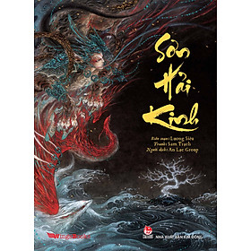 Hình ảnh sách Sơn Hải Kinh