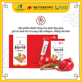 Nước hồng sâm lựu collagen Hàn Quốc Daedong 30 gói chính hãng dạng stick cho phụ nữ chống lão hóa, đẹp da, tăng cường hệ miễn dịch