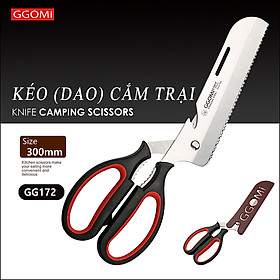 Kéo dao đa chức năng dài 30cm, chiều dài lưỡi 17cm bằng thép không gỉ an toàn của GGOMi Hàn Quốc GG172