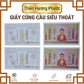 Mua Giấy cúng cầu siêu thoát 100gr