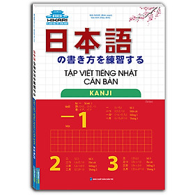 Hack não kanji hàng chính hãng, giao nhanh - Tháng 8, 2025