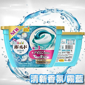 Combo 2 hộp 18 viên nước giặt xả hương hoa màu xanh + hồng nội địa Nhật Bản