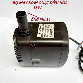 Mua Bơm quạt điều hòa 18w /220v cho quạt làm mát - bơm quạt nước