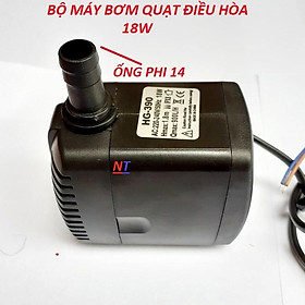 Bơm quạt điều hòa 18w /220v cho quạt làm mát - bơm quạt nước