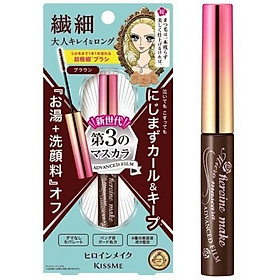 Mascara Không Trôi Giúp Giữ Nếp Cong Và Làm Dày Rậm Mi Kissme Heroine Make Dạng Màng Flim Nâng Cao 02 Màu - Màu Nâu