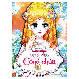 Sách Dán Hình Trang Phục Công Chúa - Tập 6 - Công Chúa Kiêu Sa