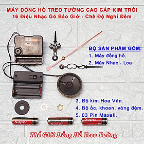 Đồng Hồ NHẠC CHUÔNG Có 16 Điệu NHẠC GÕ Báo Giờ - Máy Kim Trôi EASTAR Nhật – Số nổi 3D – Tặng 03 Pin Maxell - Bảo Hành 1 Năm