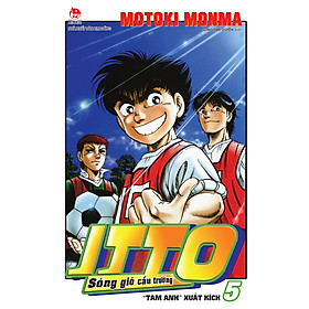 Itto - Sóng Gió Cầu Trường - [Tái Bản 2025]