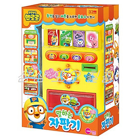 Talking vending machine Pororo toy mart play shopping game