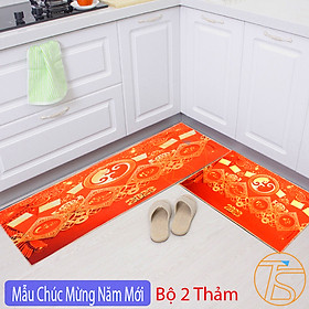 Bộ 2 Thảm Trải Sàn Nhà Bếp Có Chống Trơn Trượt Họa Tiết 3D Sôi Động - Thảm Thấm Nước Nhà Tắm